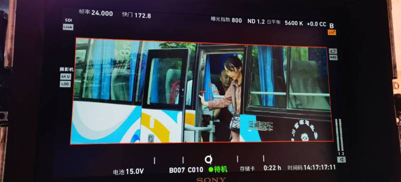 察雅县广告片制作：文旅项目专属，用故事化镜头讲好城市与景区魅力！